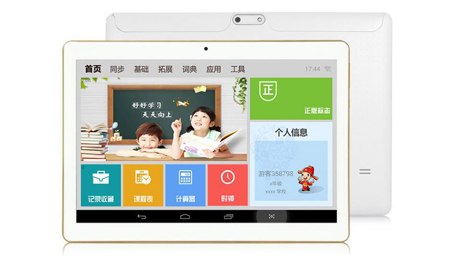 平板电脑OEM/ODM、深圳组装加工