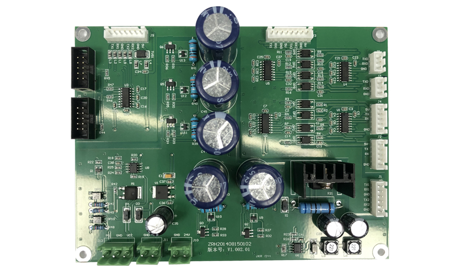 DIP插件加工产品2