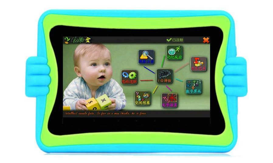 早教机OEM/ODM组装加工